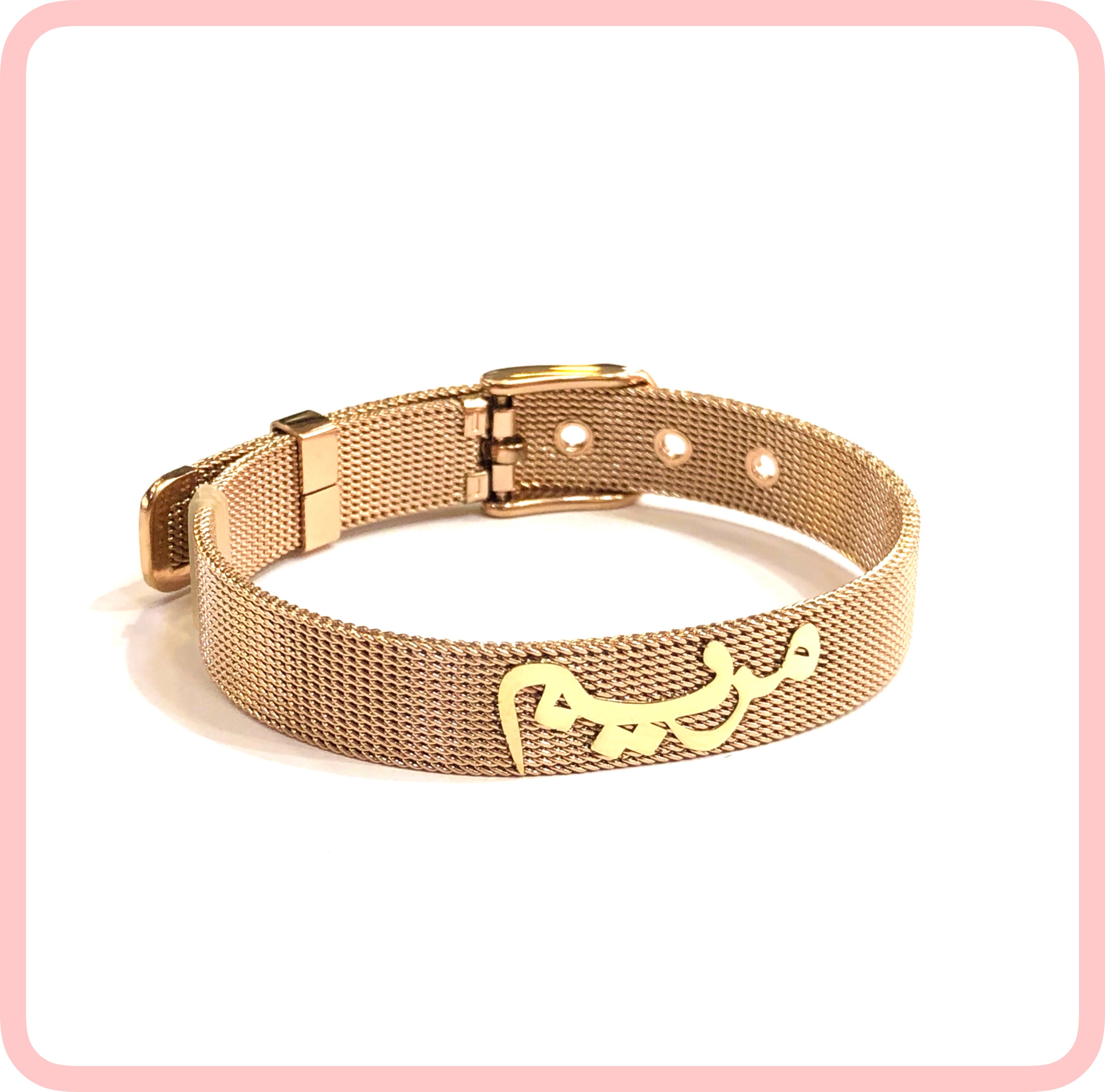 Special Name (Arabic Font) Bracelet