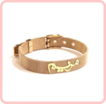 Load image into Gallery viewer, Special Name (Arabic Font) Bracelet
