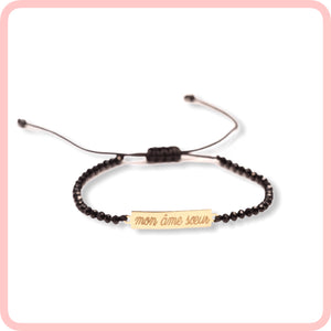 Customizable Bar Bracelet